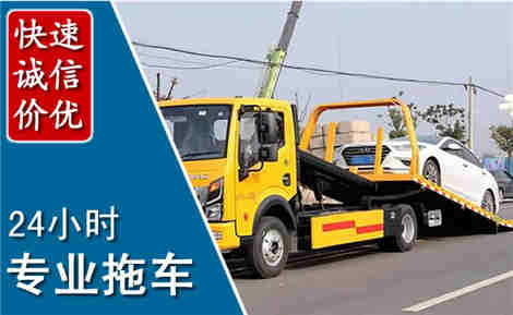 枝江拖车救援场景与案例