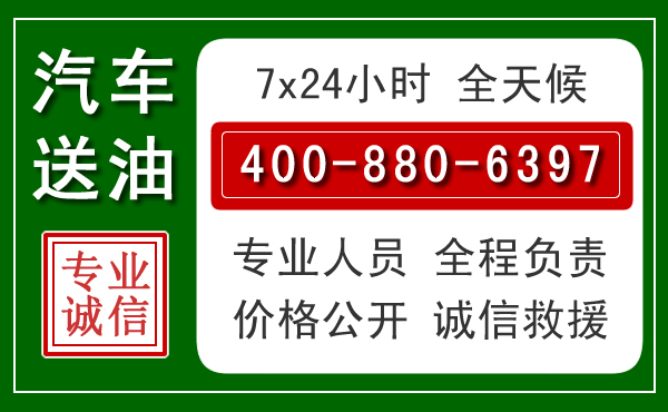 枝江拖车救援发展新趋势：北斗导航系统加持下的拖车救援特点